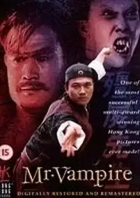 Plakat filmu Geung Si Sin Sang