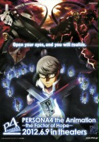 plakat filmu Persona 4 the Animation: The Factor of Hope