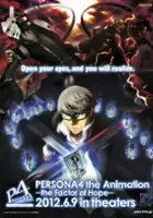 plakat filmu Persona 4 the Animation: The Factor of Hope