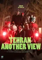 plakat filmu Tehran, Nama-yi Digar