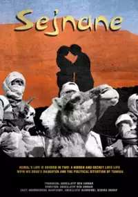 Plakat filmu Sejnane
