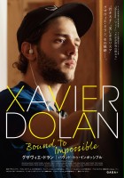 plakat filmu Xavier Dolan: Niemożliwe nie istnieje
