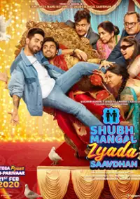 Plakat filmu Shubh Mangal Zyada Saavdhan