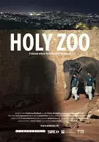 Ina Tangermann / Biblijne zoo