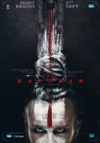 Plakat filmu Laal Kaptaan
