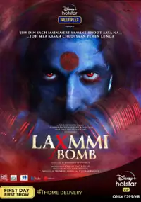 Plakat filmu Laxmii