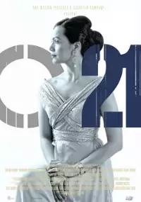 Plakat filmu O21