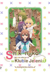 Plakat serialu Shikanoko Nokonoko Koshitantan