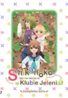 plakat serialu Shikanoko Nokonoko Koshitantan