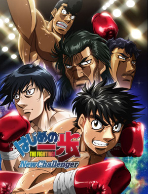 Hajime no Ippo: The Fighting! - New Challenger (Anime 2009-2009) - Filmweb