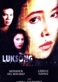 Plakat filmu Luksong tinik