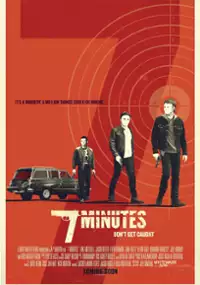 Plakat filmu 7 minut
