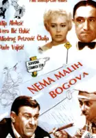 plakat filmu Nema malih bogova