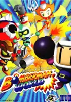 plakat filmu Bomberman World
