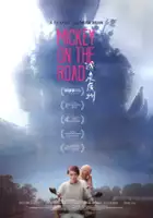 plakat filmu Mi Zou Guang Zhou