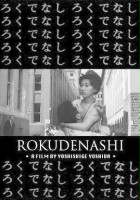 plakat filmu Rokudenashi