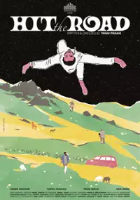Plakat filmu W drogę!