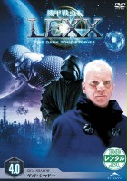 plakat filmu Lexx: The Dark Zone