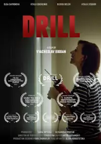 Plakat filmu The Drill