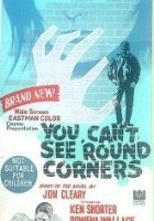 plakat filmu You Can't See Round Corners