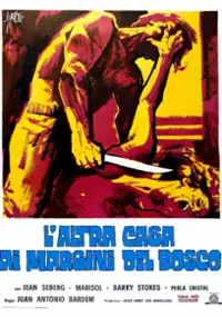 Plakat filmu La Corrupción de Chris Miller
