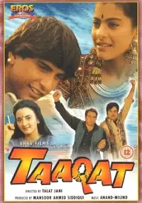 Plakat filmu Taaqat