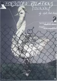 Plakat filmu Recydywiści