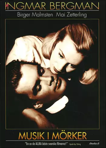 plakat filmu Noc - moja przyszłość