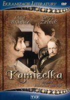 plakat filmu Kamizelka