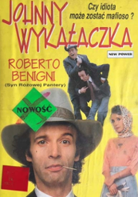 Plakat filmu Johnny Wykałaczka