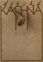 Bruno Thost / Dzika kaczka