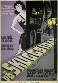 Plakat filmu Le ruisseau