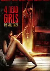 Plakat filmu The Rental