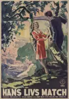 Birgit Tengroth / Hans livs match