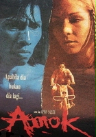 plakat filmu Amok