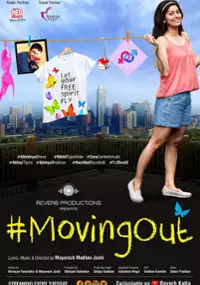 Plakat serialu #MovingOut