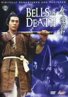 plakat filmu Duo Hun Ling