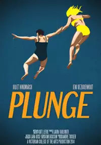 Plakat filmu Plusk