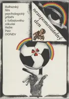 Kiril Yanev / Nezabravimijat den