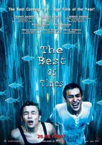 Plakat filmu Cudowne chwile