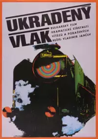 Plakat filmu Otkradnatiyat vlak
