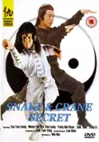 Hui San Yang / She hao dan xin zhen jiu zhou