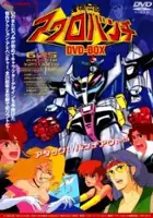 plakat serialu Makyō Densetsu Acrobunch