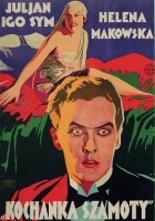 plakat filmu Kochanka Szamoty