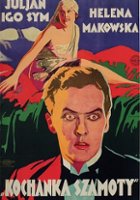 plakat filmu Kochanka Szamoty