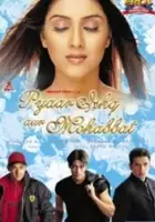 Gulshan Rai / Pyaar Ishq Aur Mohabbat