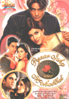 Gulshan Rai / Pyaar Ishq Aur Mohabbat