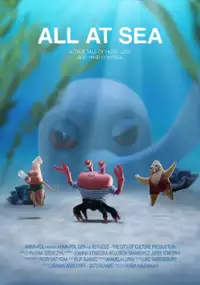Plakat filmu Odpływ