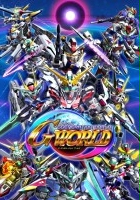 plakat filmu SD Gundam G Generation World