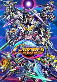Plakat gry SD Gundam G Generation World
